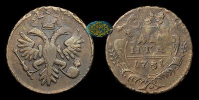 Денга 1731 года