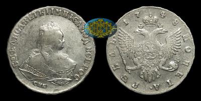Рубль 1748 года, СПБ