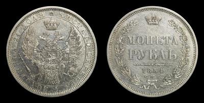 Рубль 1854 года, СПБ HI