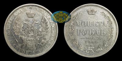 Рубль 1854 года, СПБ HI