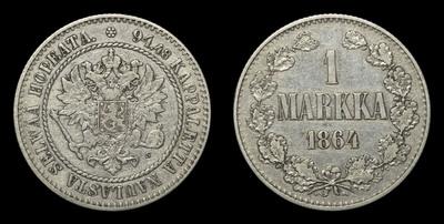 Марка 1864 года, S