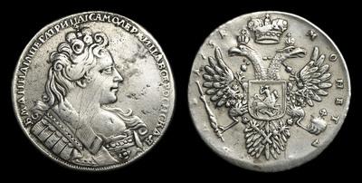 Рубль 1731 года