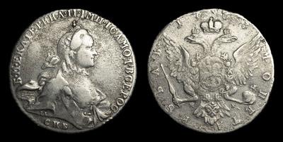 Рубль 1763 года, СПБ TI НК
