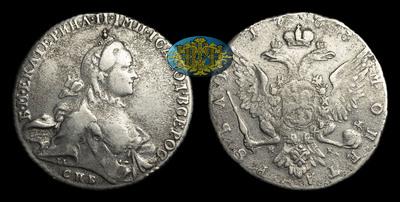 Рубль 1763 года, СПБ TI НК