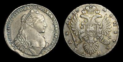 Рубль 1736 года