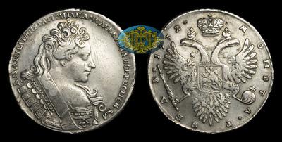 Рубль 1732 года