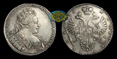 Рубль 1731 года