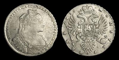 Рубль 1735 года