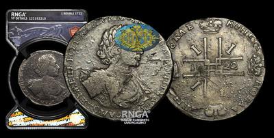 Рубль 1722 года