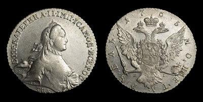 Рубль 1765 года, СПБ TI ЯI
