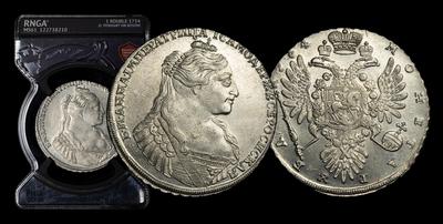 Рубль 1734 года