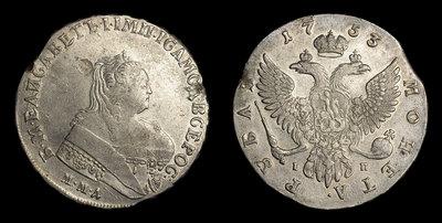 Рубль 1753 года, ММД IП
