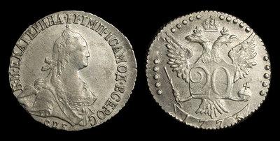 20 Копеек 1773 года, СПБ TI