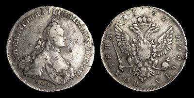 Полтина 1762 года, ММД TI ДМ