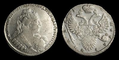 Рубль 1733 года