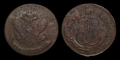 5 копеек 1788 года, ММ