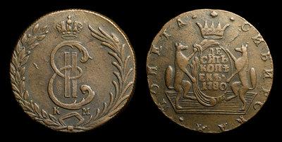 10 Копеек 1780 года, КМ 