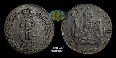 2 Копейки 1768 года, КМ 