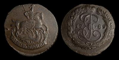 2 Копейки 1789 года, ЕМ