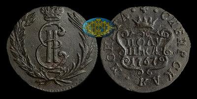 Полушка 1767 года, КМ 