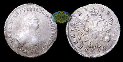 Полуполтинник 1748 года, ММД