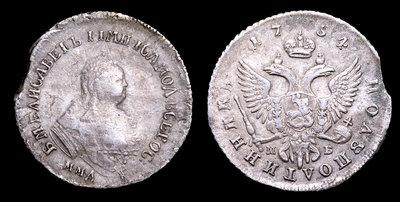 Полуполтинник 1754 года, ММД МБ