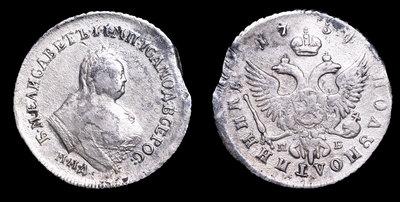 Полуполтинник 1754 года, ММД МБ