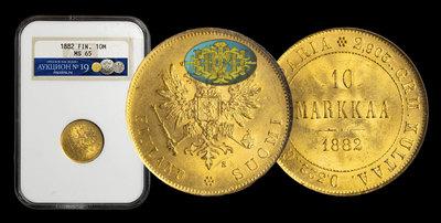 10 Марок 1882 года, S