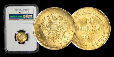 10 Марок 1882 года, S