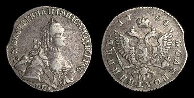 Полуполтинник 1764 года, ММД EI