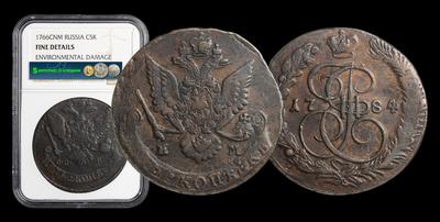 5 Копеек 1766 года, СПМ