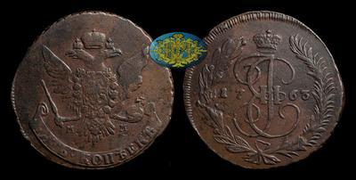 5 Копеек 1763 года, ММ