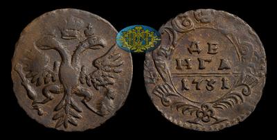 Денга 1731 года