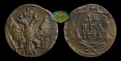 Денга 1751 года