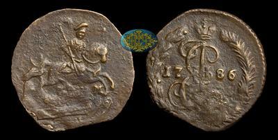 Денга 1786 года, ЕМ