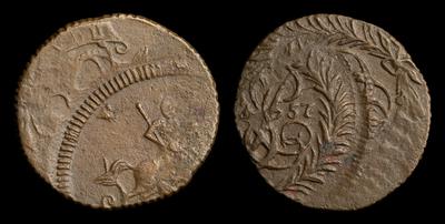 Полушка 1757 года, Производственный брак