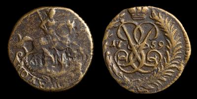 Полушка 1759 года