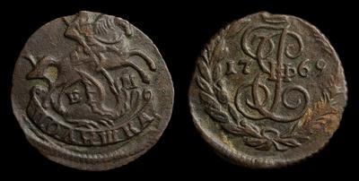 Полушка 1769 года