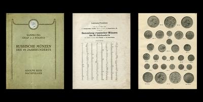 Каталог Аукционного Дома “Adolph Hess Nachfolger” (Франкфурт-на-Майне / Германия)