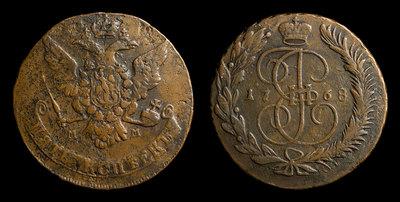 5 Копеек 1768 года, ММ
