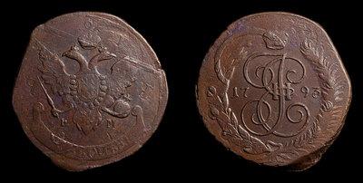 5 Копеек 1793 года, ЕМ. Павловский перечекан 1797 года