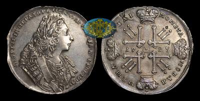 Рубль 1729 года