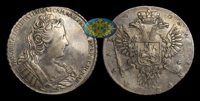 Рубль 1730 года