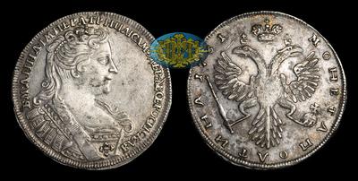 Полтина 1731 года