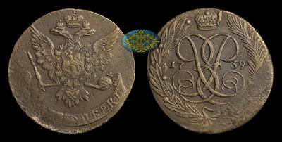5 Копеек 1759 года