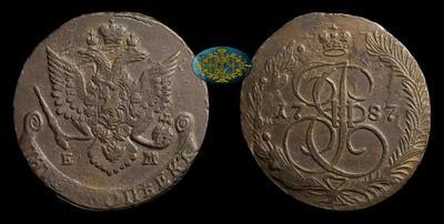 5 Копеек 1787 года, ЕМ