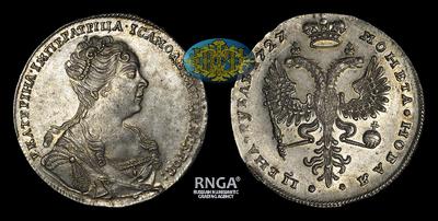 Рубль 1727 года