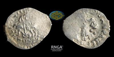 Денга 1446-1453 годов