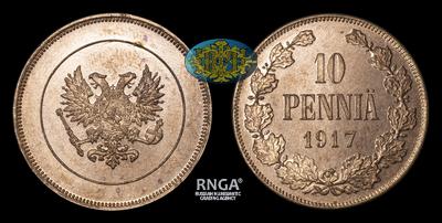 10 Пенни 1917 года
