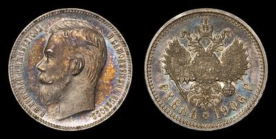 Рубль 1906 года, ЭБ